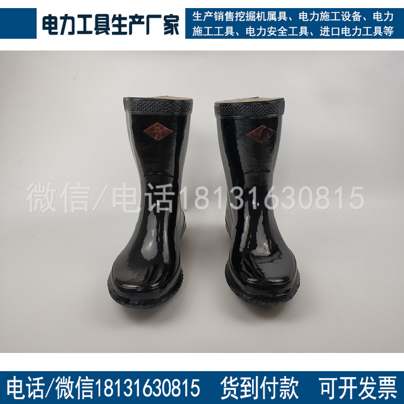 正品20KV绝缘靴高压绝缘靴中筒靴电工雨靴 20KV高帮矿用绝缘靴
