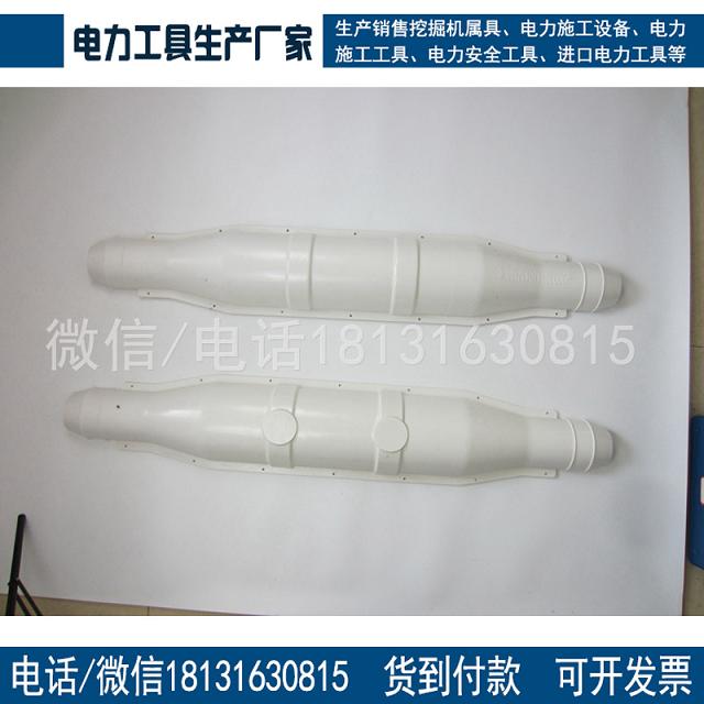 厂家直销电缆中间接头防爆盒10KV玻璃钢电缆中间接头保护盒