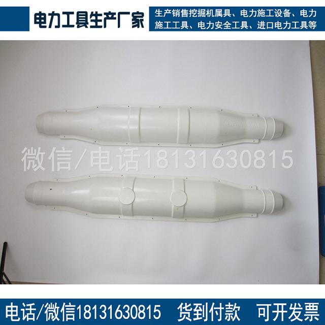 110KV/ 2350*420*320mm电缆防爆盒玻璃钢防爆盒电缆中间接头保护盒