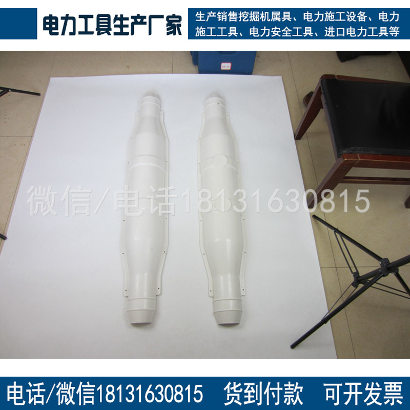 厂家直销高压10KV灌胶电缆中间接头保护盒电缆防爆盒可定做