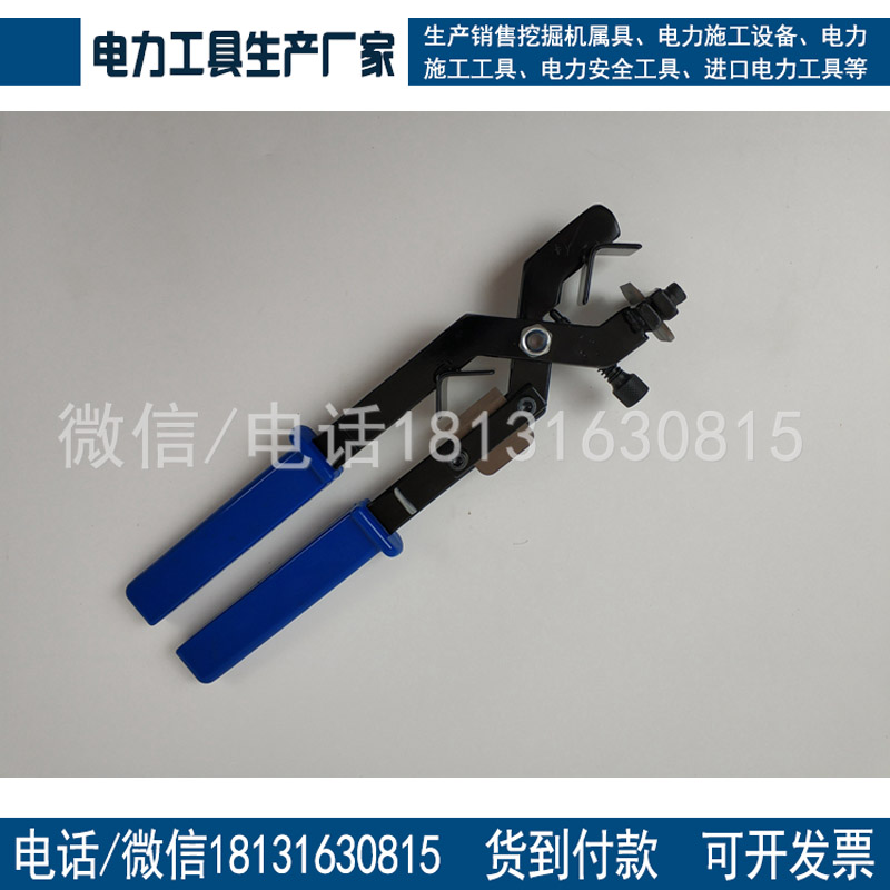 厂家供应导线剥皮刀环切电缆剥刀 环切导线剥皮器BX-30剥线钳