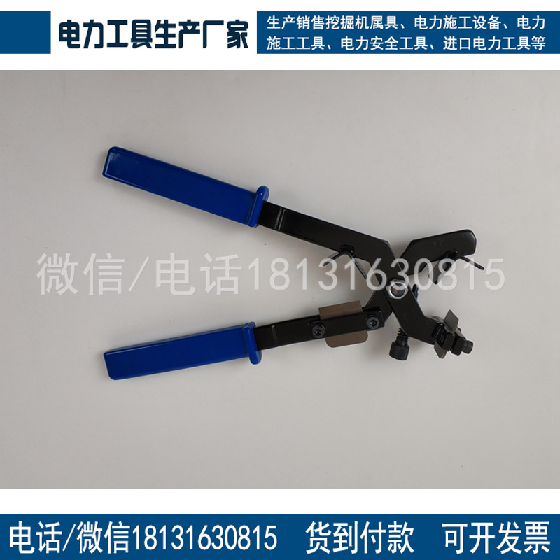 电缆剥皮器BX-30剥线钳多功能剥线器旋切型剥线钳导线剥皮器
