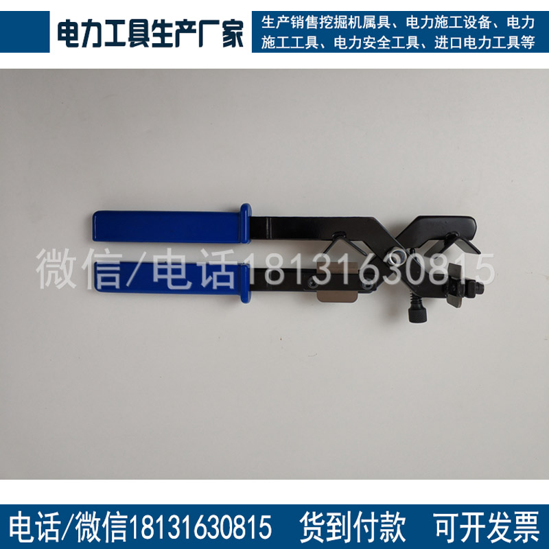 剥线钳BX-30线径15-30mm绝缘层剥皮器多功能高压导线剥皮工厂直销