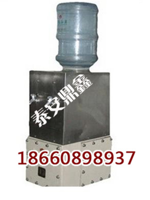 YBHZD-3/127F取暖热饭型饮水机，YBHZD系列防爆型饮水机