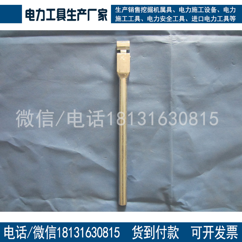 厂家直销新品可调式扭面器铁路扭面器 接触网工器具 现货销售