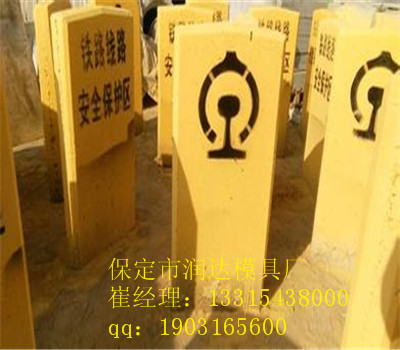 RD桩基A桩品牌