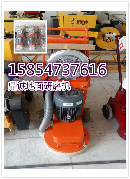 鼎诚厂家直销手推式石材翻新机，地坪研磨机