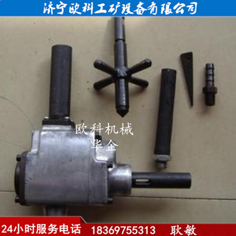 矿用轨道气钻ZK19型矿用轨道气钻
