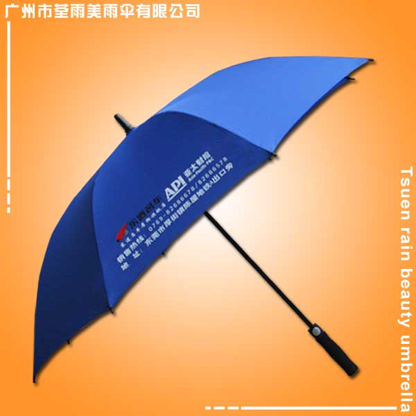 【雨伞厂家】定做-车道名车高尔夫伞 广东雨伞厂家