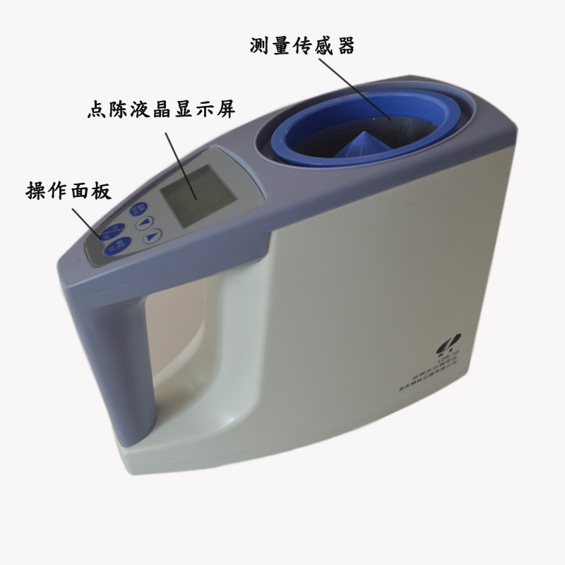 遵义特价供应数显谷物水分测定仪LDS-1G