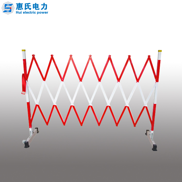 移动绝缘伸缩围栏片式伸缩围栏电力施工安全围栏可移动隔离栅栏