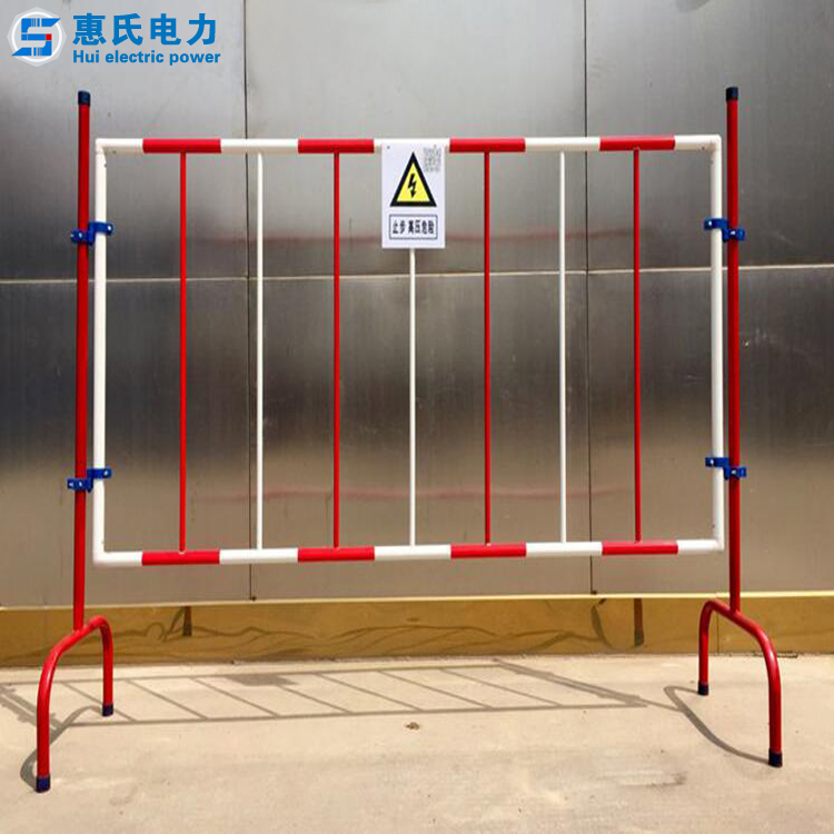 固定式绝缘伸缩围栏玻璃钢安全围栏轻便插接式围栏铁制围栏