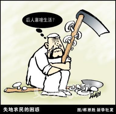 佛山南海职工社保代买，南海区五险一金代买
