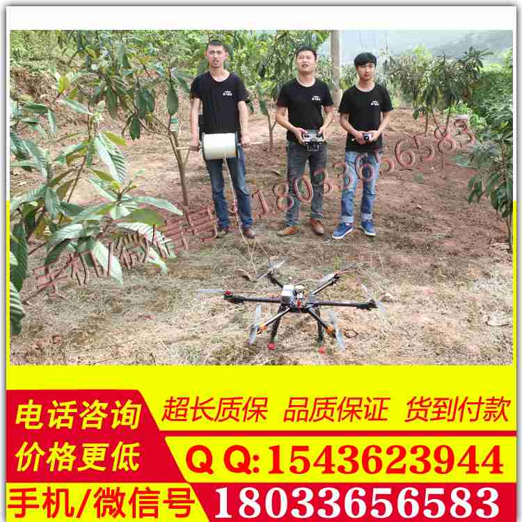 厂家直销电力放线无人机拉线飞机牵引拖线飞行器配套摄像头质保一年
