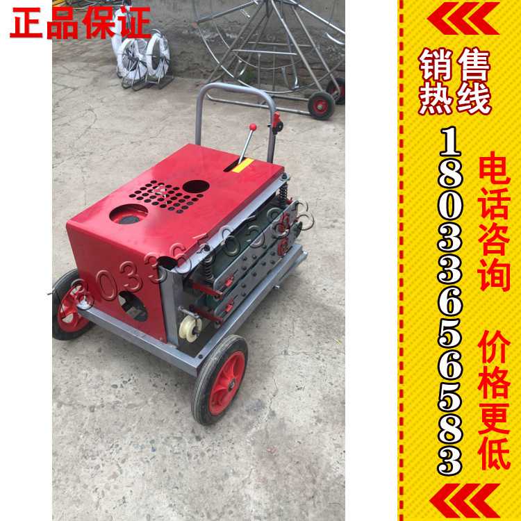 电缆走缆机牵引机拉线机架空光缆输送机敷设机室内电工墙壁管道用穿管器