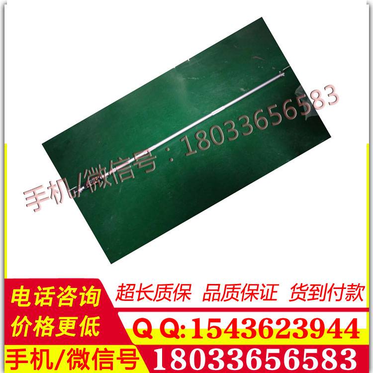 GF982S-ZD机车车辆轮对内距尺（数显）铁路测量工具