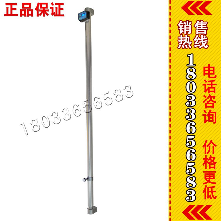 标准车辆车体倾斜仪标准GF2704型车辆车体倾斜仪规格齐全