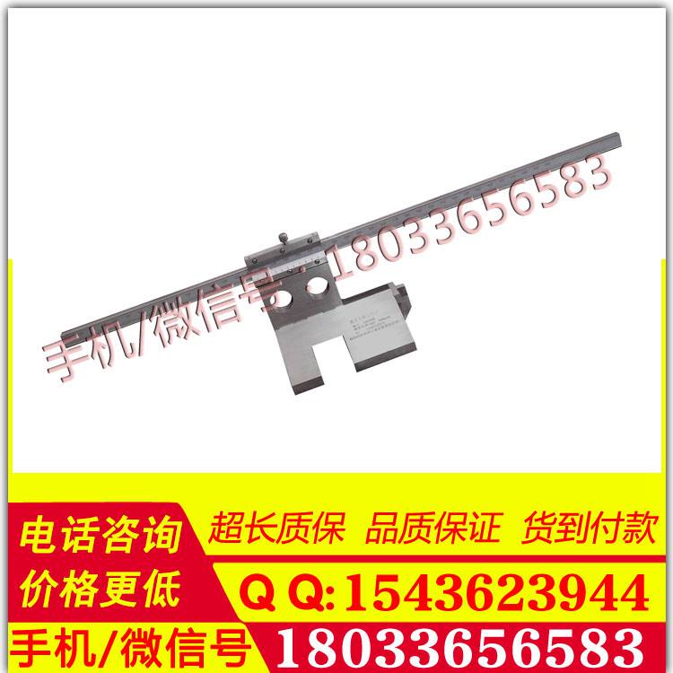 GF2919型车轮定位尺生产厂家 GF2919型车轮外侧检车器参数