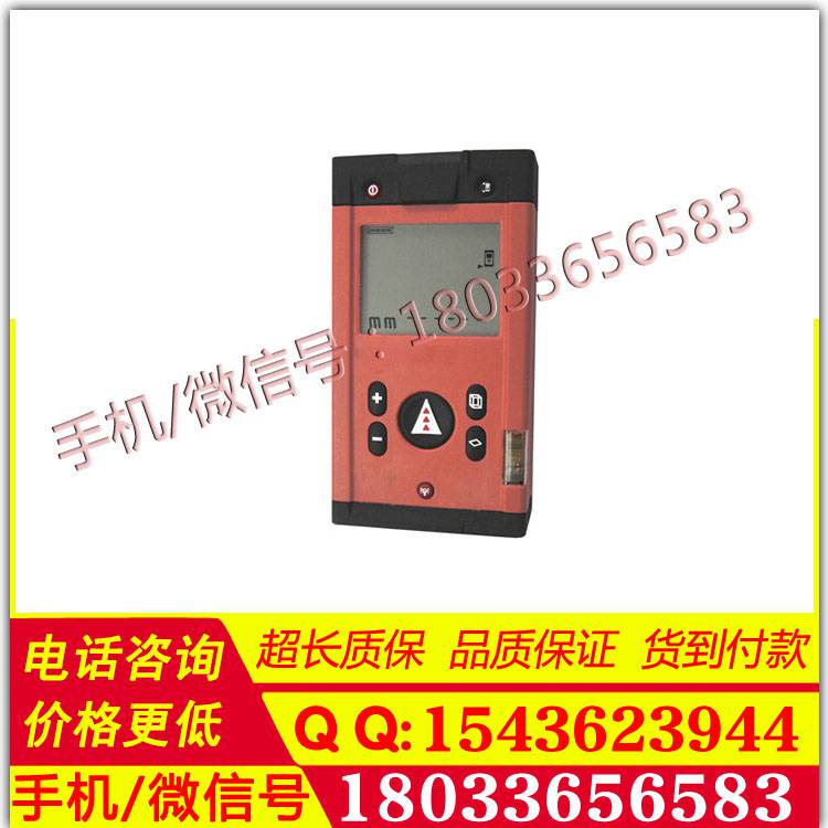 供应数显式受电弓高度测量仪GF2938型受电弓高度检测尺铁路量具