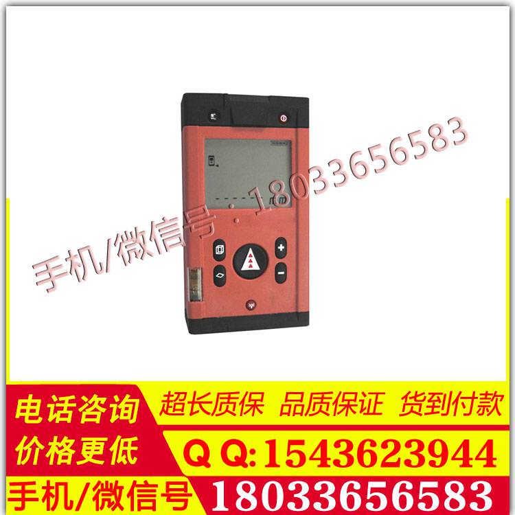 铁路机车受电弓高度测量仪GF2938型数显机车高度测试仪质量保证