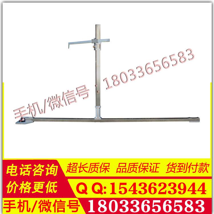 供应GF2901型转向架心盘自由高度测量尺游标式转向架心盘测量仪