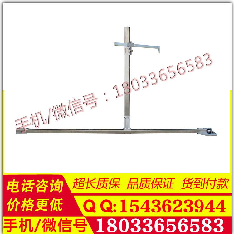 GF2901型转向架心盘自由高度测量尺标准转向架心盘自由高度测量尺报价
