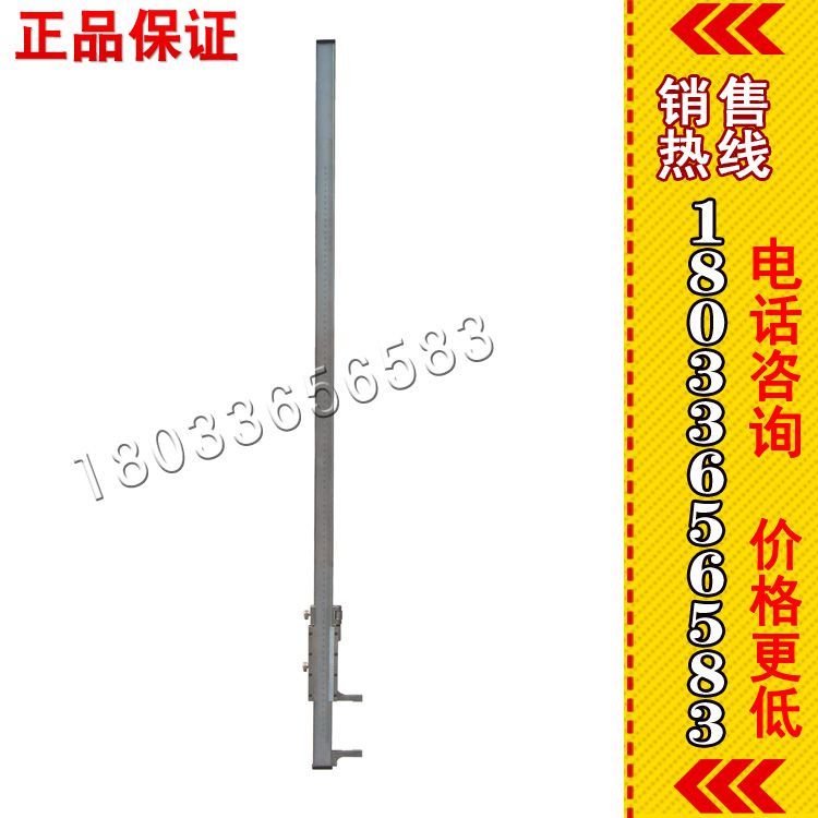 供应制动盘中心距离检测尺GF2067型制动盘中心距尺价格优惠