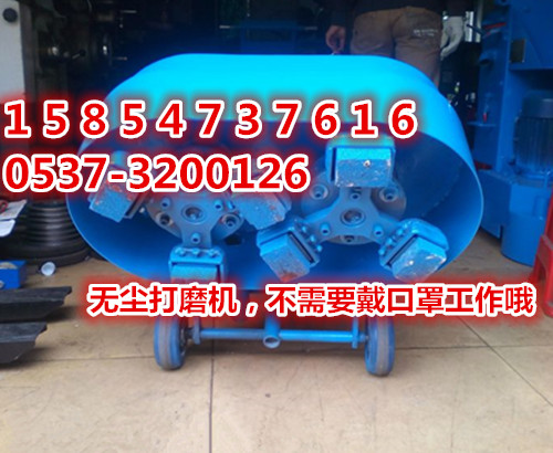 鼎诚高效率的手推式四盘地面打磨机
