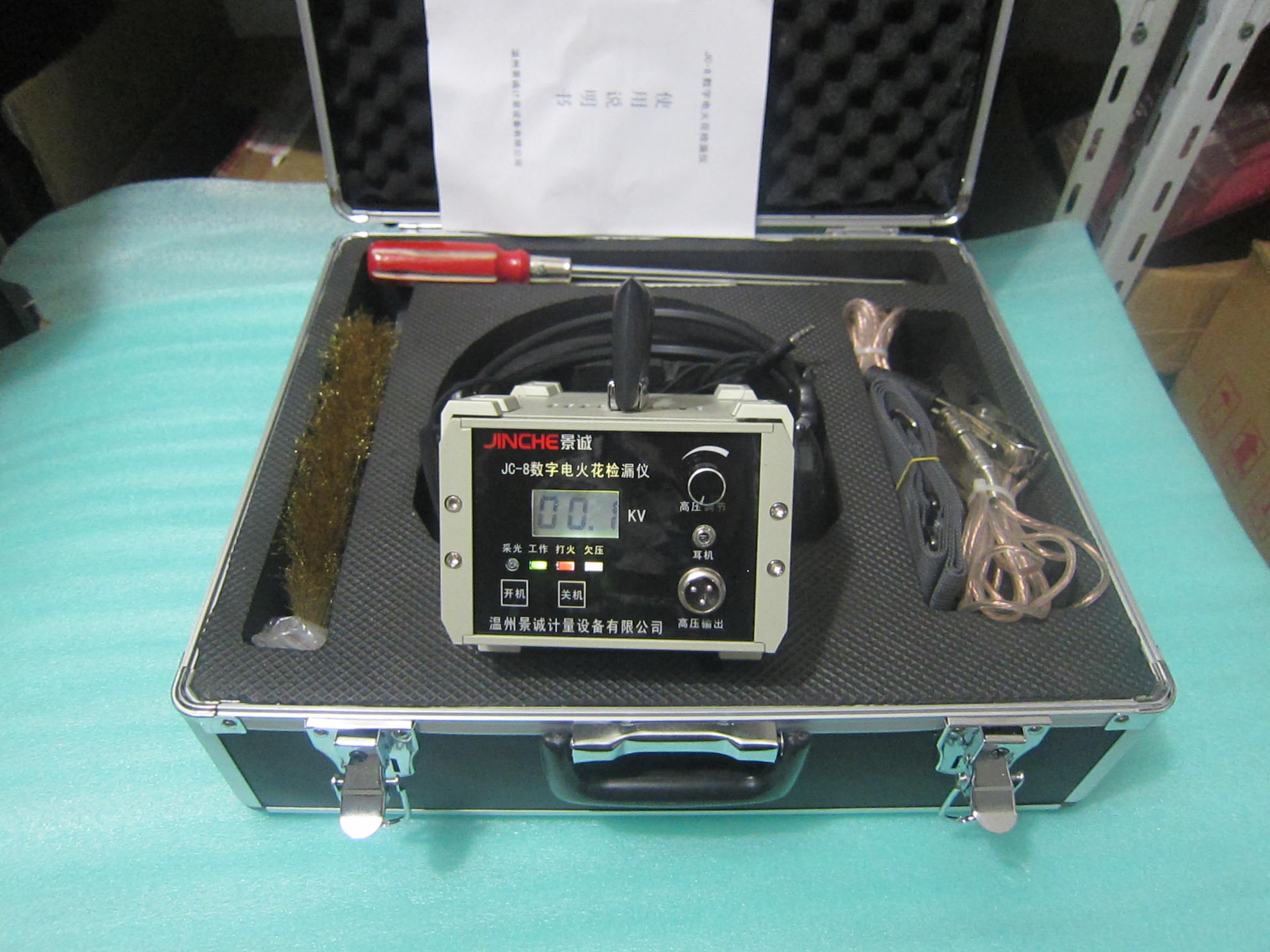 遵义景诚JC-8直流数字电火花检测仪特价促销