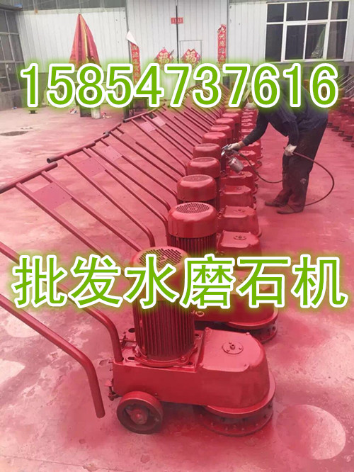 山东济宁鼎诚质量好高效率的水磨石机