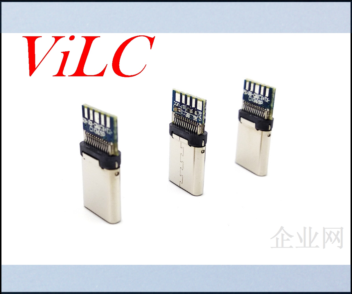 铆压TYPE C公头-带板10焊点 有IC 大电流