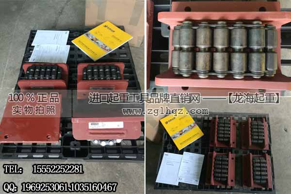 Borkey重载滚轮小车 12.5t载重滚轮小车售价