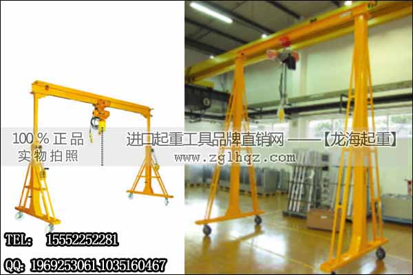 1000kg龙门吊架 用于机械车间工位吊装作业安全性高