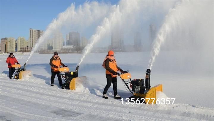 快速除雪好设备浩鸿手扶式小型扫雪机