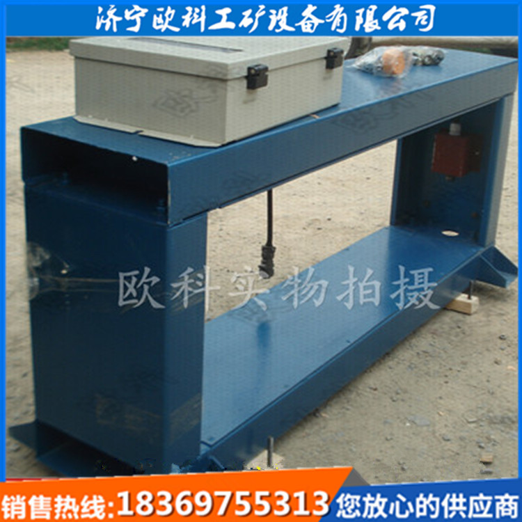 框架金属探测仪GJT-2F型金属探测仪