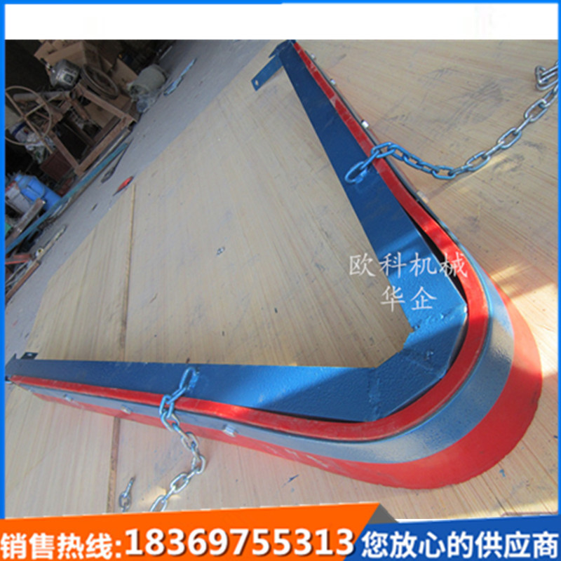 空段V型聚氨酯清扫器人字形刮料器皮带清扫器