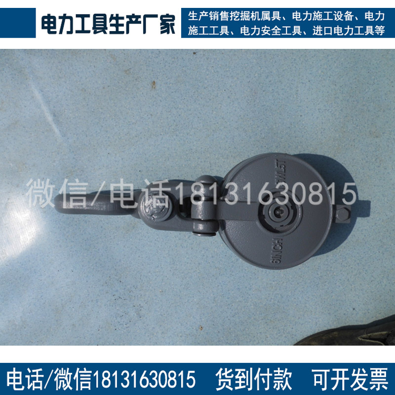 厂家直销304不锈钢单滑轮 船用滑车 牵引滑轮行车电线滑轮