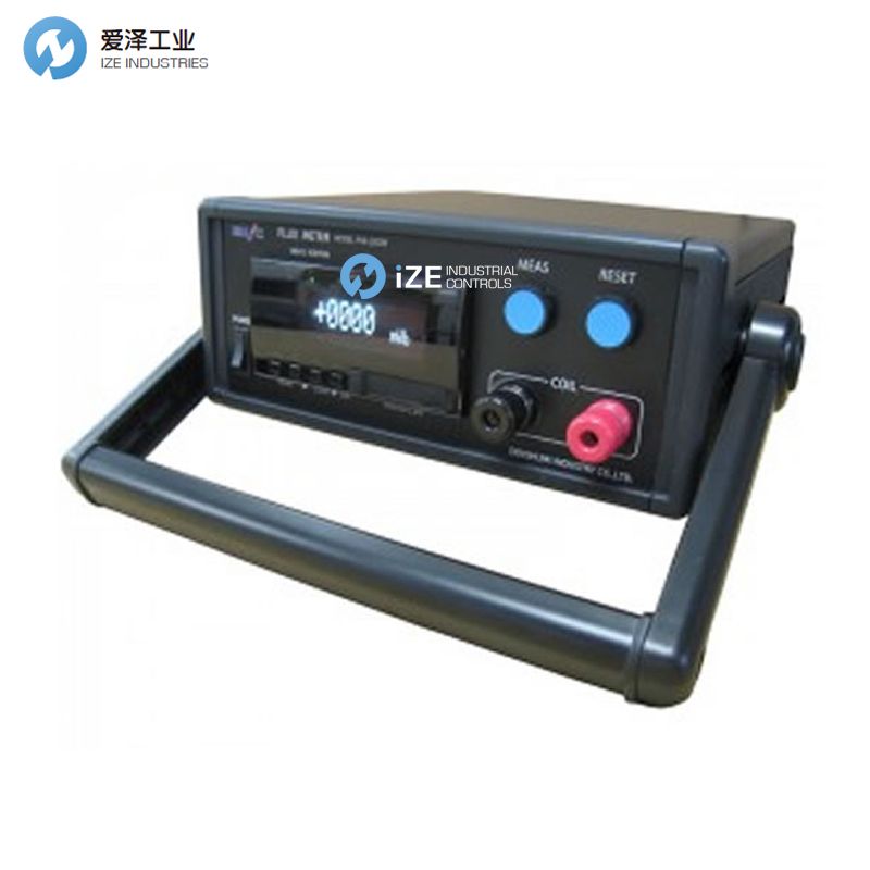 EMIC磁通计FMI-2000R