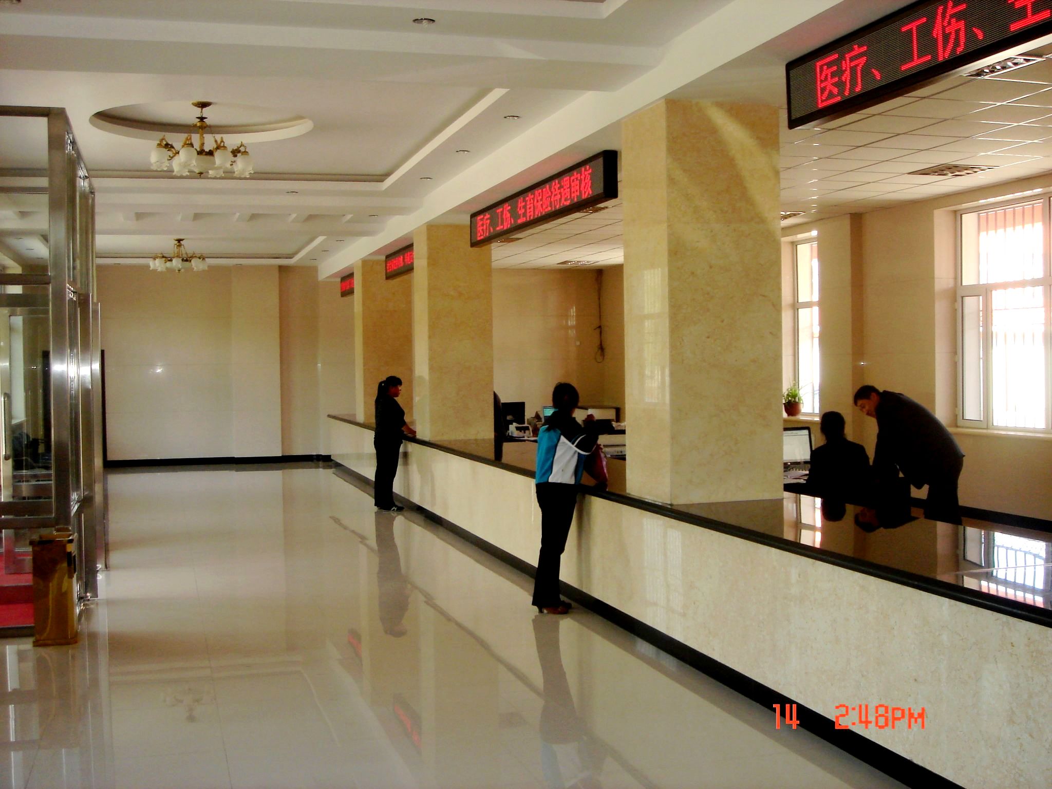 佛山南海顺德社保代交，代理南海区社保公积金，南海社保代买
