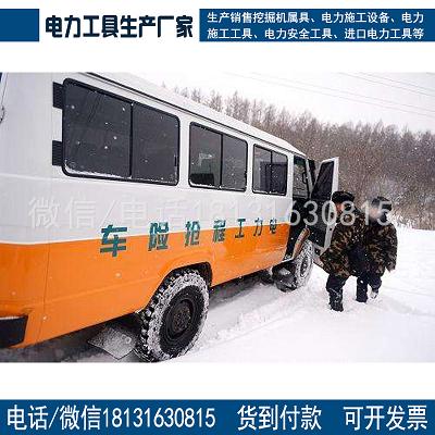 专业办理承装修试工具5坐电力工程车承修一级承装修试资质专用