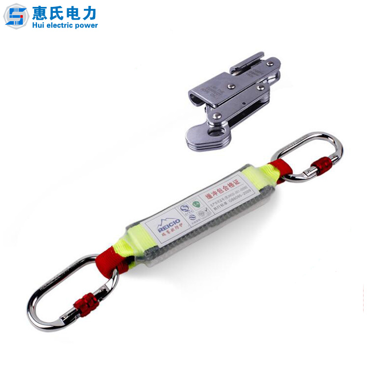 钢丝绳自锁器 钢缆抓绳器 防坠落自锁器 攀登自锁器抓绳器
