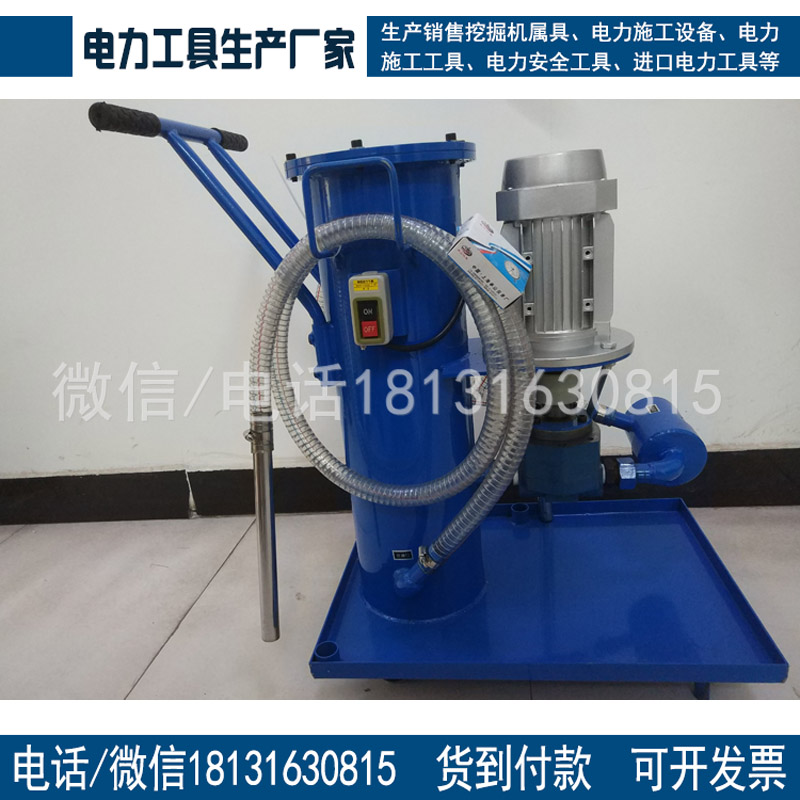 办资质专用 电力用设备 真空滤油机净油能力6000L/h真空度＜60Pa