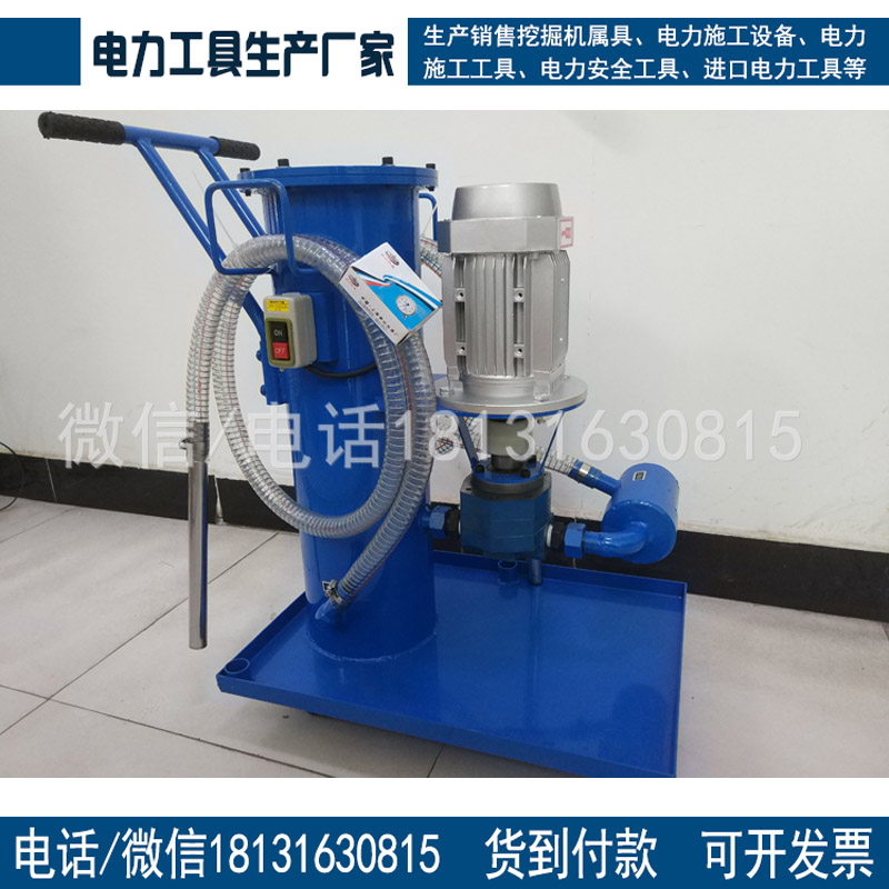 承装一级二级三级真空滤油机净油能力6000L/h真空度＜60Pa承装修试资质办理