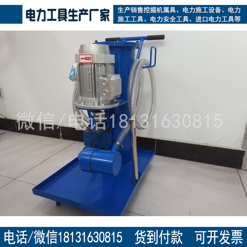 承修一级二级三级四级真空滤油机净油能力6000L/h真空度＜60Pa承装修试设备定制