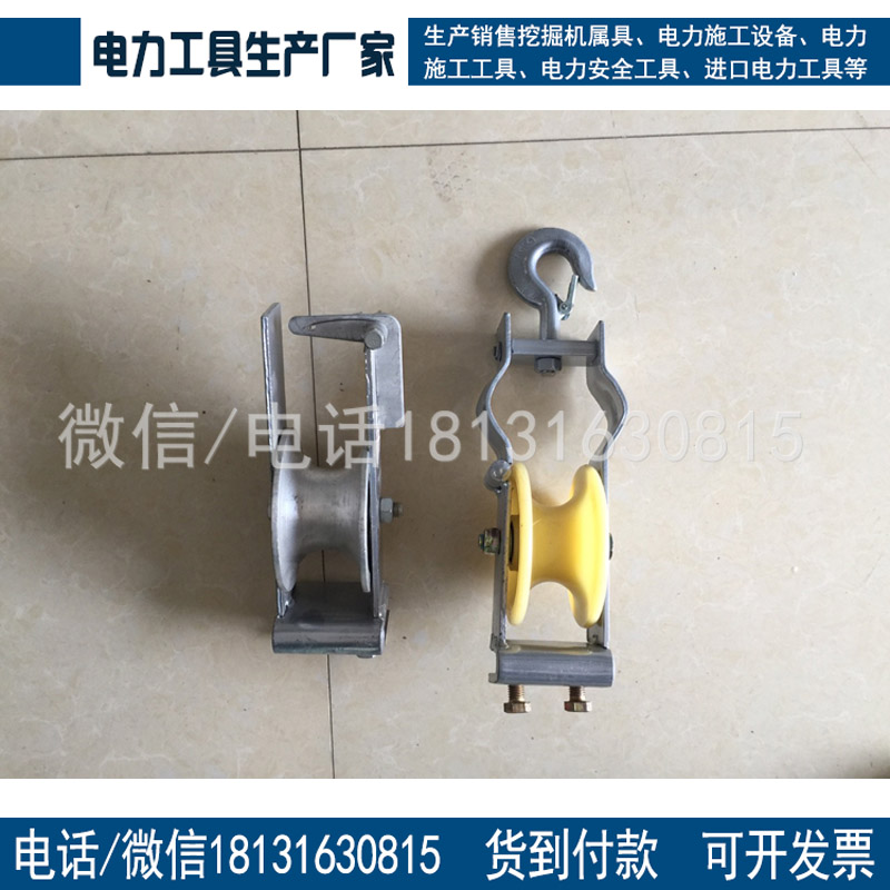 厂家承装修试用办资质所需放线滑车承修类四级资质