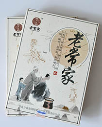 冷敷贴,关节炎膏药代理,老常家膏药
