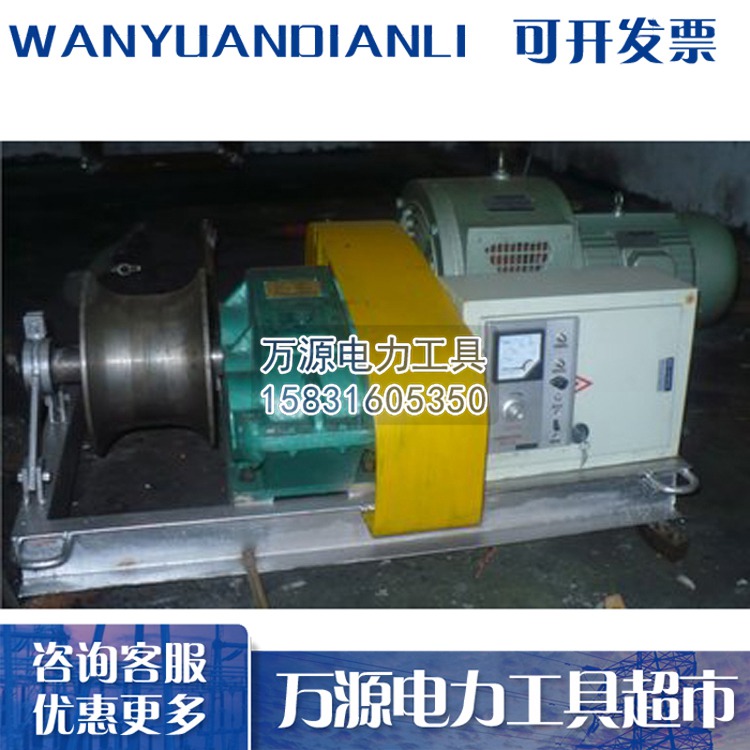 低价出售电缆牵引机 光缆布放线机 光缆牵引布放机 详情图片