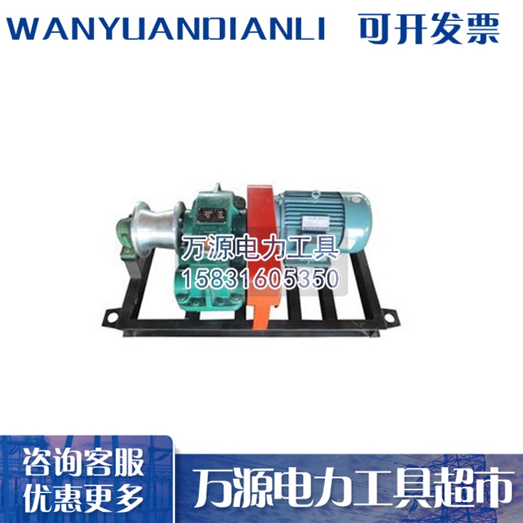 供应光缆布放线机 自动收放电缆机 新款光缆牵引机 品质保证