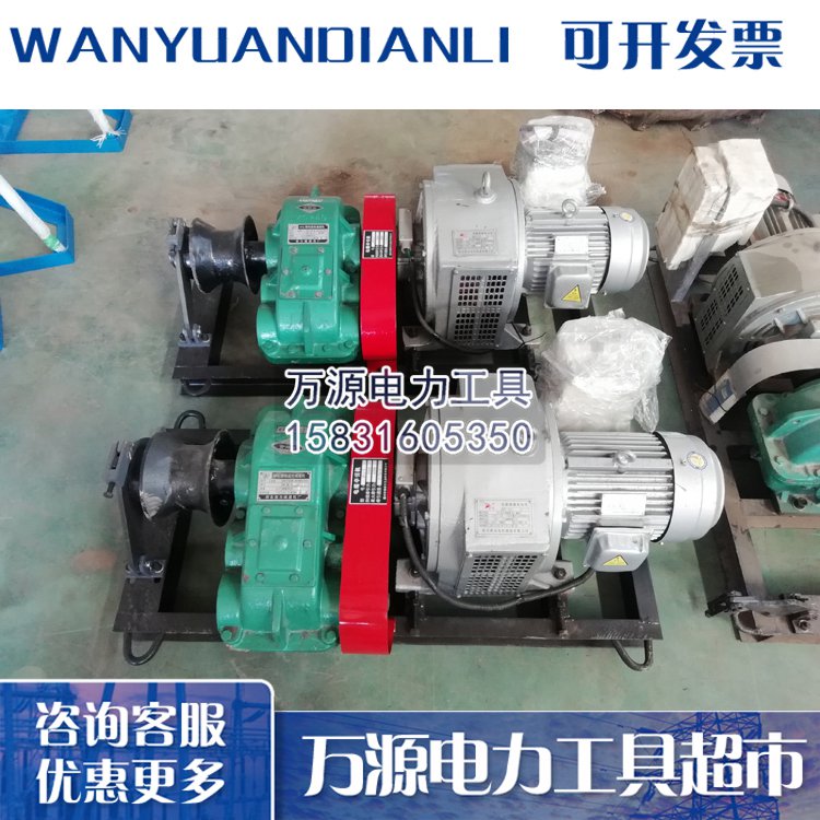 出售小型电缆牵引机 全自动光缆布放机 可推拉电缆牵引机