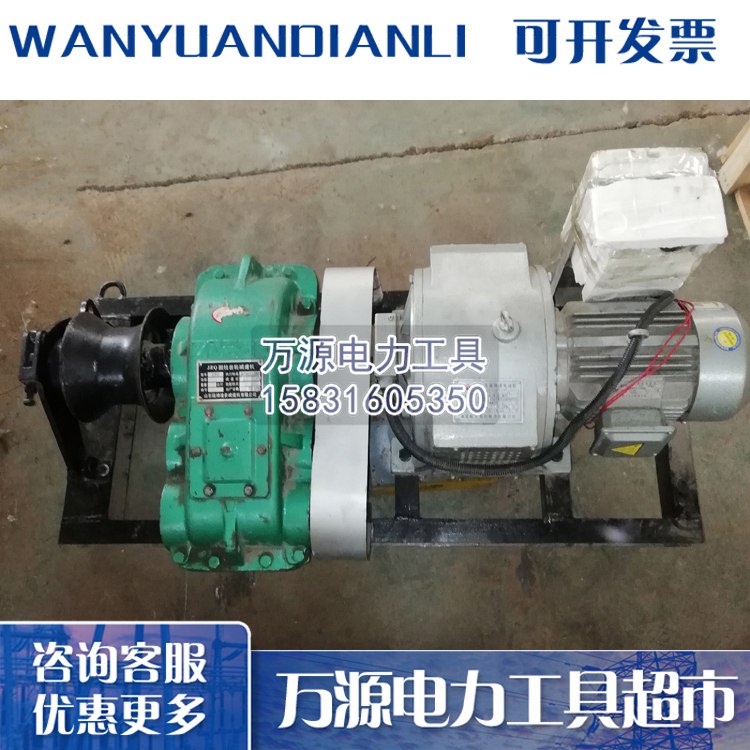 供应布放输送牵引器 发电光缆拉线机 新款光缆牵引机价格低